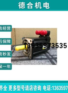 MPL-B4560F-SJ74AA报价