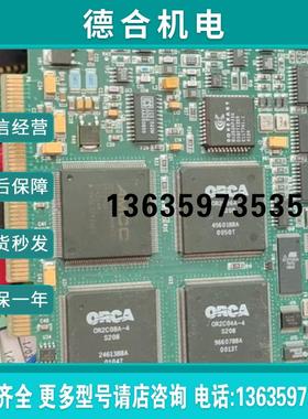 MPMUP2000影像处理卡P2605-06报价