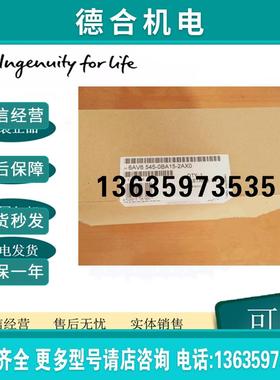 原装6AV6545-0BA15-2AX0触摸屏TP1 70A 蓝色模式 STN显示屏报价