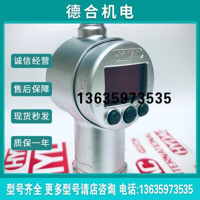 原装正品 假一赔十 现货全新HYDACEDS3348-2-060-000-F报价