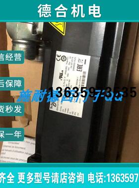 BMH1002T17A1ALXM32伺服电机全新原装现货质保一年报价