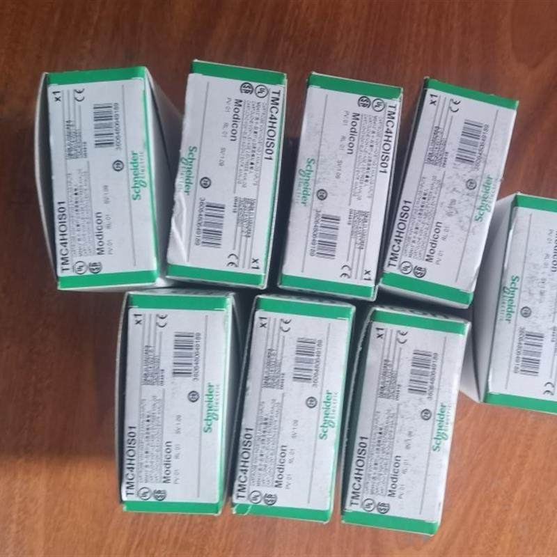 TMC2AI2  TMC4HOIS01  TMC4AI2 TMC4AQ2 TMASD1 模块报价