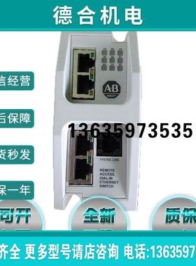 9301-2SE2353ZHE 罗克韦尔AB  模块 93012SE2353ZHE报价