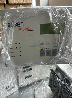 法国阿尔卡特ADIXEN ACT 1300M 控制器 (户户电子)报价