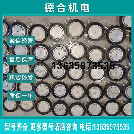拆机拆机T388N1100TOC四十一个功能包好报价