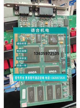 报价MPMUP2000影像处理卡P2605-06议价