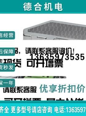 SUBCON-PLUS F1 - 2744267菲尼克斯D-SUB总线连接器 报价