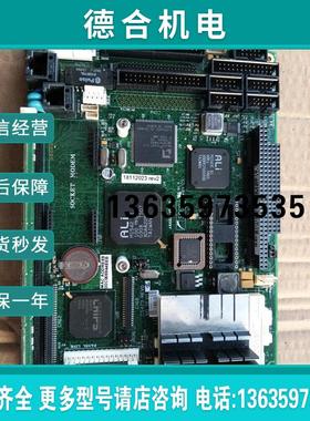 报价拍前询价：原装控制板MAC ADDRESS CS473 18112023 AREZZO-IT