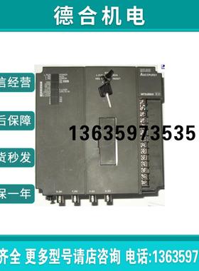 plc电池 q6bat, A2CCPUP21, A2USCPU-S1, A2ACPUP21-S3报价