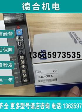 *G4L-CUEA/DUEA/EUTB/PUEB/FUEA/RBEA K4F-POPA LS 模块报价