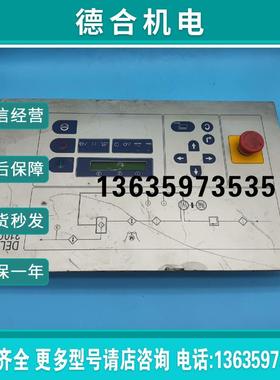 CompAir康普艾螺杆式空压机控制面板DELCOS3100报价