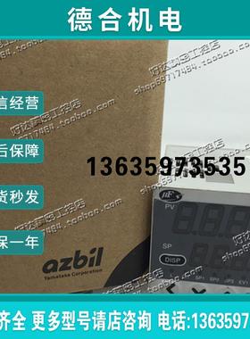 原装正品  空气质量流量计 MPC0020B BRN600000  现货特报价