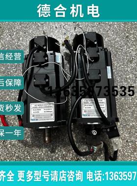 伺服电机750W 带刹车 JSMA-LC08ABKB01商品报价