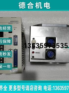 ABSODEX AX9045H AX5045H 驱动器DD马达 原装拆机件报价
