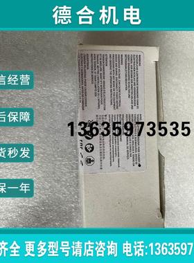 3SB3 645-0AA61白色透明金属1NO 3SB3 645-0报价