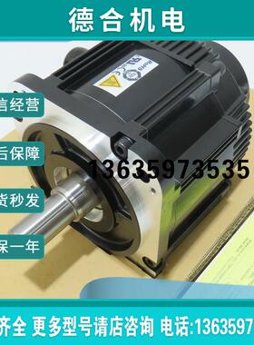 伺服电机SGMGV-05/09/13/20/30/44/55/75/ADA/ADC/21/61/报价