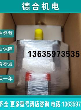 MPL-A4560F-SJ74AA 质保一年报价