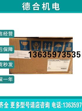 Proface PFXGP4501TADW PFXGP4301TADW PFXGP4301TW报价