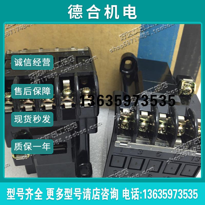 原装正品 FUJI交流接触器 SRCa3631-05/X 220VAC 110VAC 报价