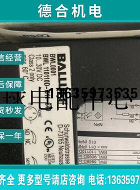 西肯麦远程网关SITEMANGER 1139 4G-CN 支持4g wifi 以太网报价