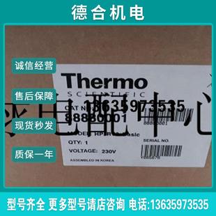 Basic赛默飞热电数显加热板货号88880001报价 RT2