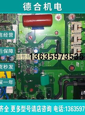 全新原装安川A1000变频器 AB4A0031驱动板ETP712170 ETP71217报价