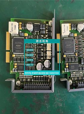 报价贝加莱通讯卡现货议价 8AC131.60-1