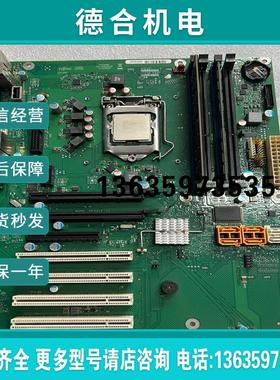 FUJITSU 富士工控主板 D3076-S11 GS  拆(个个配件)报价