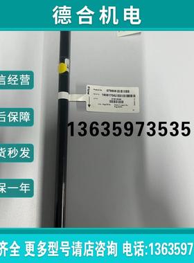 赛默飞 戴安 阳离子色谱柱CS16+CG16一套079805+057574柱效包报价