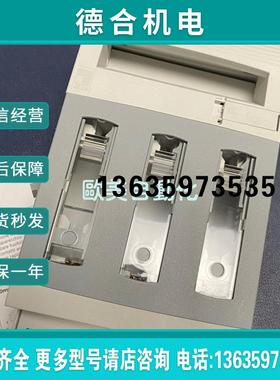 德国 RITTAL威图 SV9344.000 熔断器隔离开关 SV9344.000 座 报价