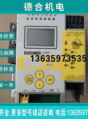 EUCH 控制器GMOX-PR-12DN-C16103267 9成新报价