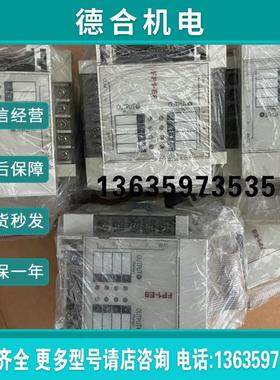 原装拆机AFP13810-F 包好用询价报价