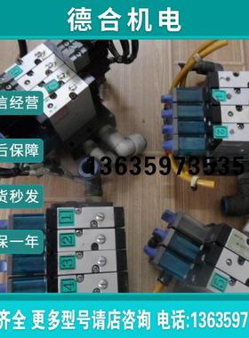 日本  妙德真空发生器 CVGM10HS1Z CVGM10HSZ1Z 一位的报价