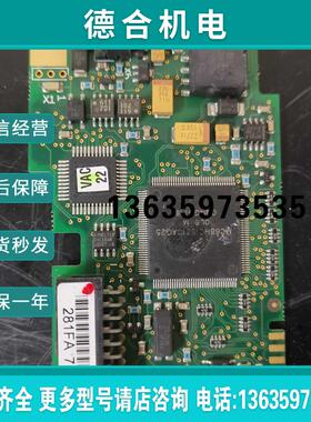 AB伟肯变频器扩展卡I/O板通讯板PC00277D/281FA报价