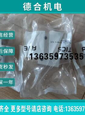 原装 0821002003 真空发生器 全新力士乐报价