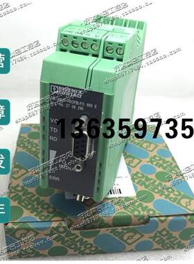 报价菲尼克斯 FO转换器 PSI-MOS-PROFIB/FO 660 E 2708290 现货正