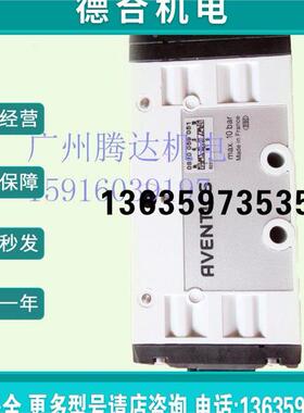 报价4011041579现货4011041446 210封边机4011040678电磁阀401104