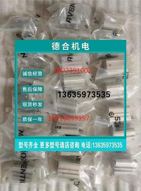 报价现货5746345280 0822010546 0822406332 R412001184 08224920