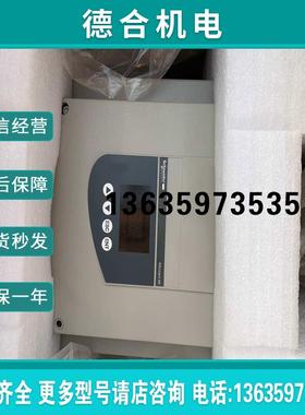 软启37KW 75A ATS48D75Q软启动器230415V三相 (询价)报价