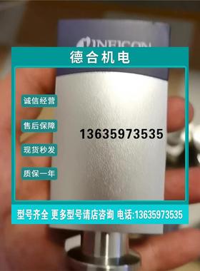 报价NFICON英福康PCG550 3PC1-001-0000真空计议价