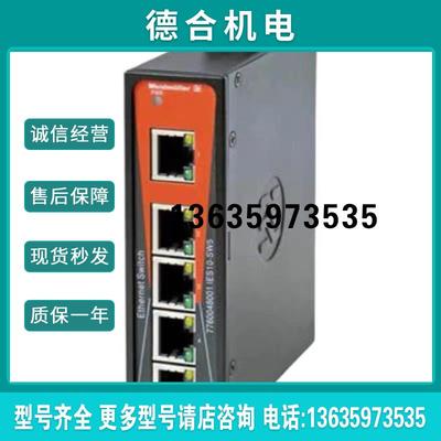 全新原装魏德米勒工业以太网交换机IES101-SW5 7760048307报价