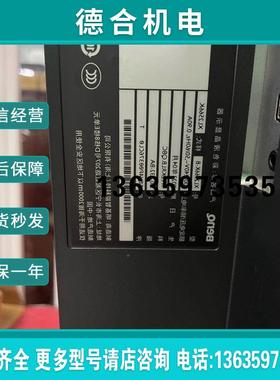 ()()明基卓威XL2566K 25寸360Hz电竞显示器.23年五报价