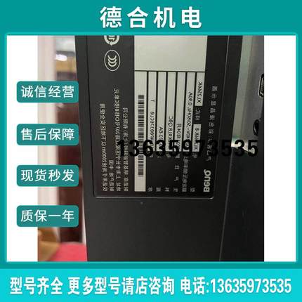()()明基卓威XL2566K 25寸360Hz电竞显示器.23年五报价