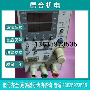 100L 100W 10A MAX报价 40V 高砂KX