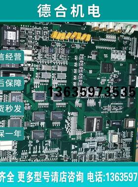 中兴ZXJ10b程控交换机PMSP板ZXJ10B.报价