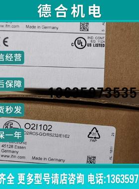 全新O2I102激光镜头传感器021102 原装正品报价