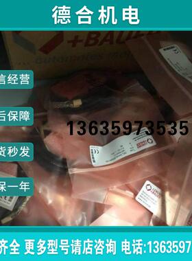 GEL 2444KZRG5K150-E德国编码器报价