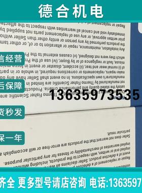 thermo赛默飞衬管45350033 453TH002 453A2265 5支/盒 原装促报价