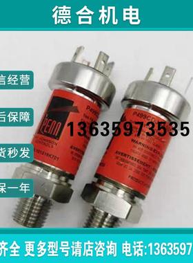 约克空调配件060G1490压力传感器 025-28678-006丹佛斯压报价