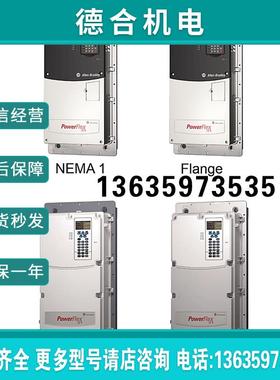 20AD052A3AYNANC0报价